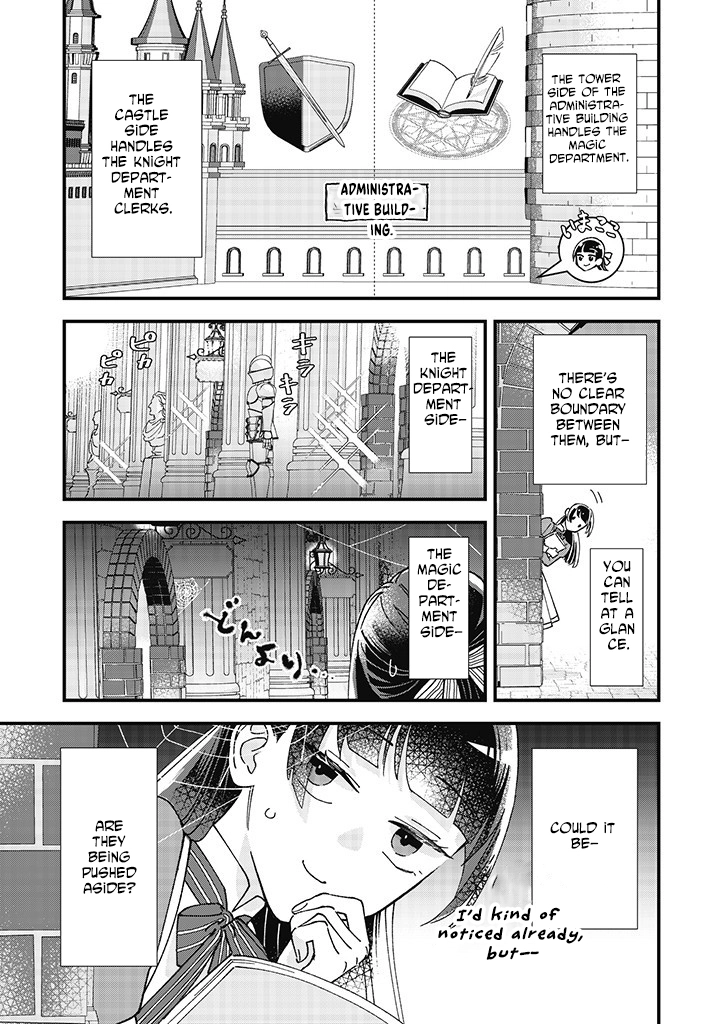 Transported to Another World, Now I’m a Royal Academy Clerk Chapter 1 Page 39